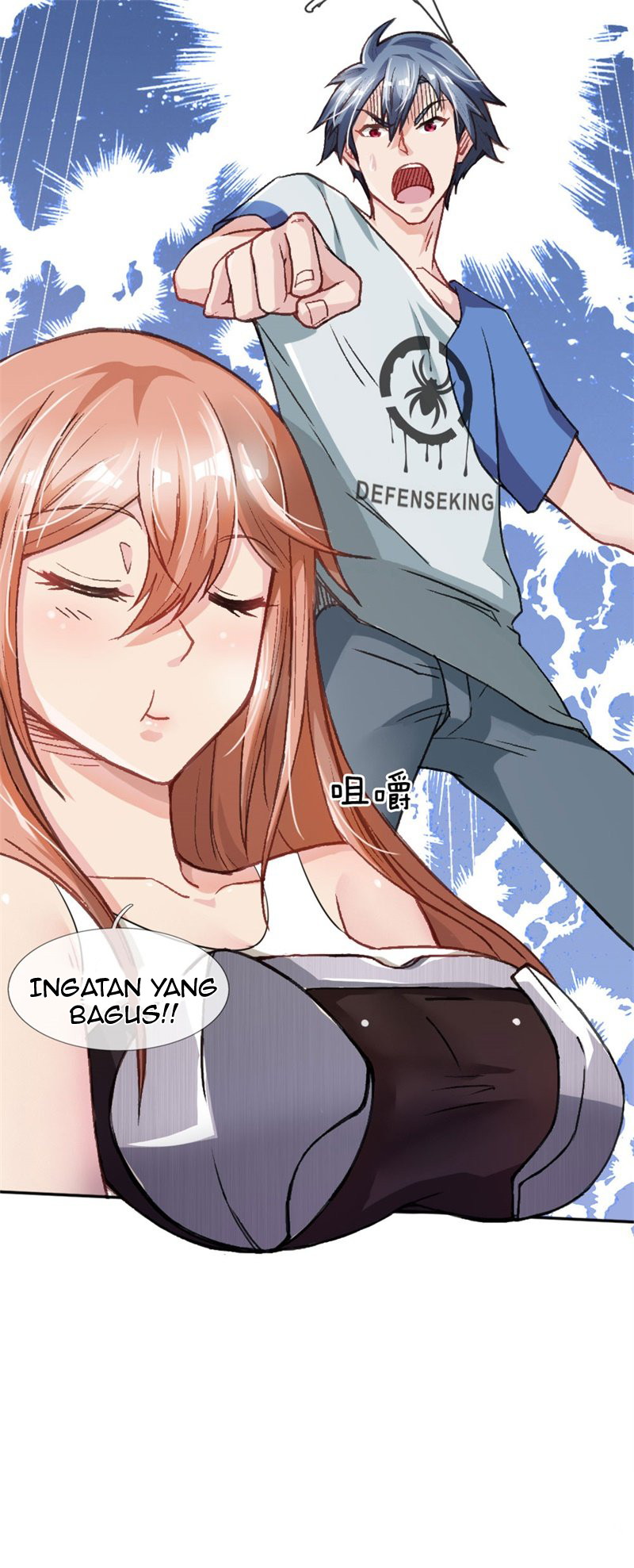 Doomsday Girlfriend: My Backyard Leads to Doomsday Chapter 05 Gambar 21