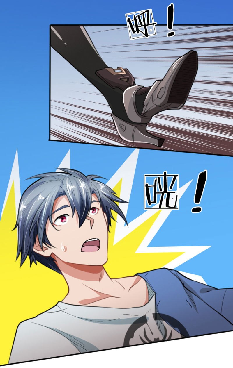 Doomsday Girlfriend: My Backyard Leads to Doomsday Chapter 07 Gambar 14