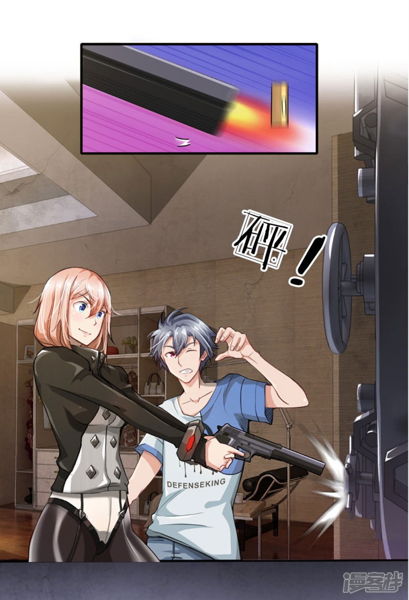 Doomsday Girlfriend: My Backyard Leads to Doomsday Chapter 07 Gambar 17