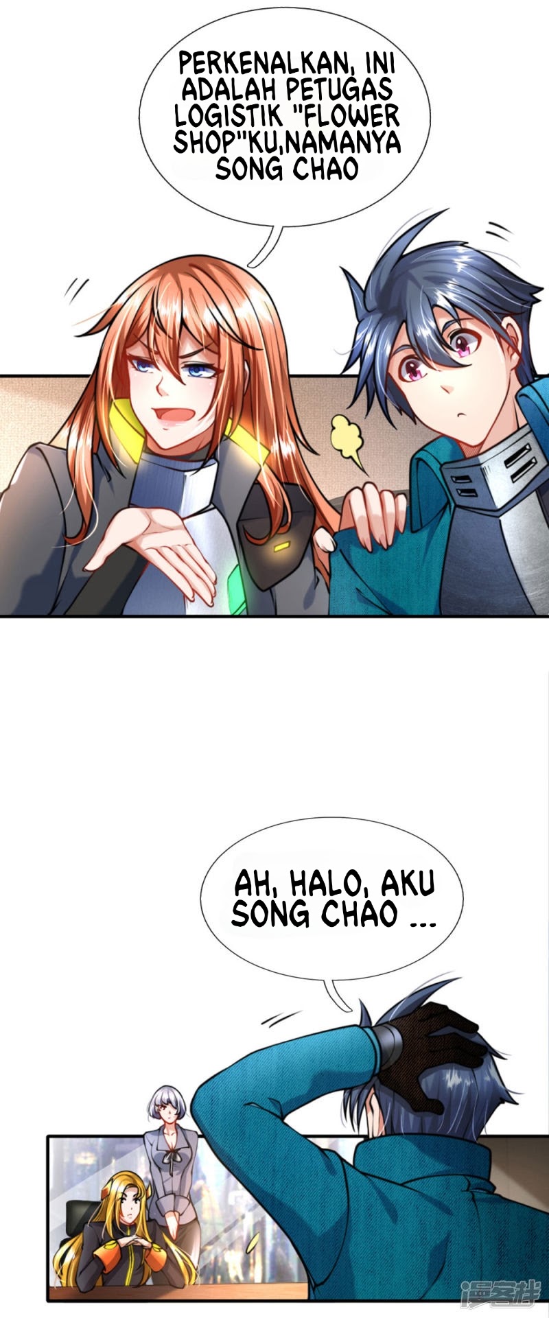 Doomsday Girlfriend: My Backyard Leads to Doomsday Chapter 85 Gambar 2