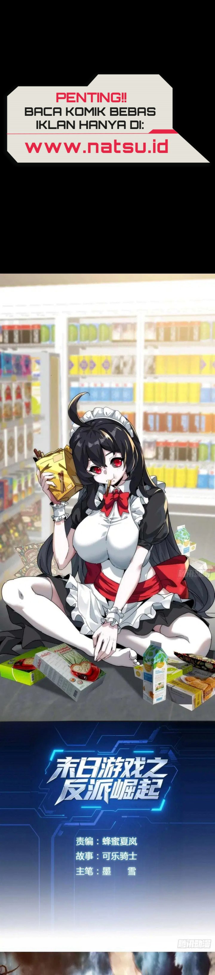 Doomsday Game: Rise of the Villain Chapter 01 Gambar 2