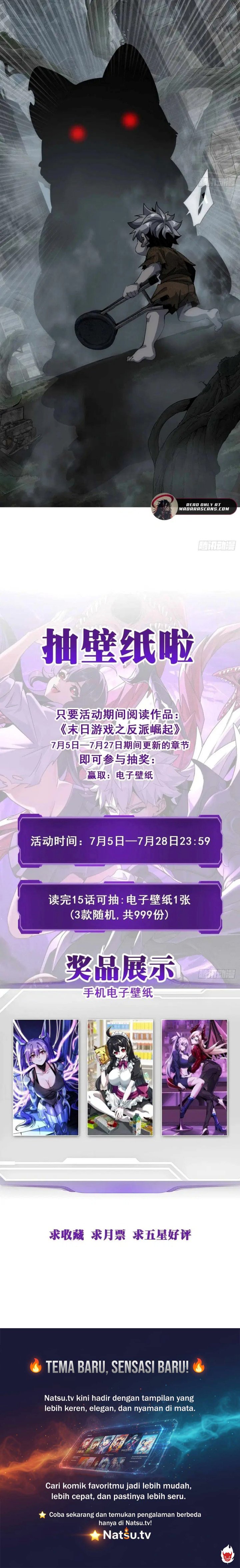 Doomsday Game: Rise of the Villain Chapter 01 Gambar 19