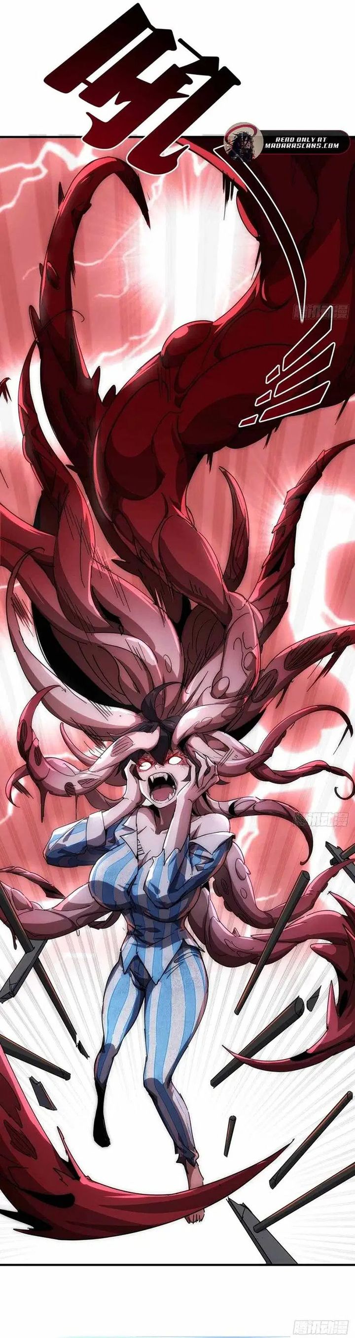 Doomsday Game: Rise of the Villain Chapter 06 Gambar 13