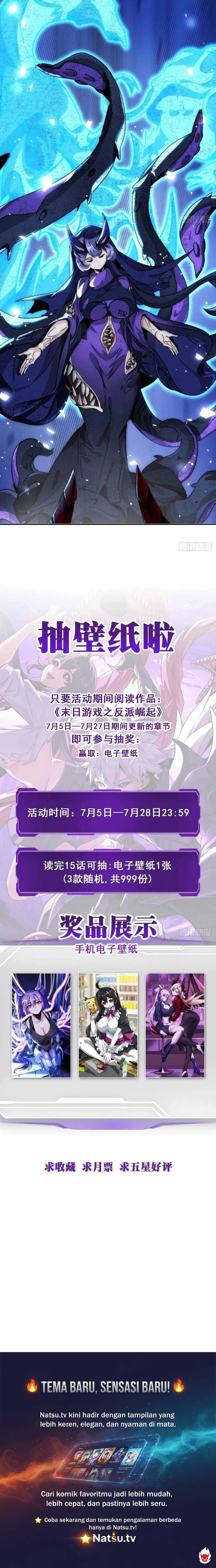 Doomsday Game: Rise of the Villain Chapter 08 Gambar 9