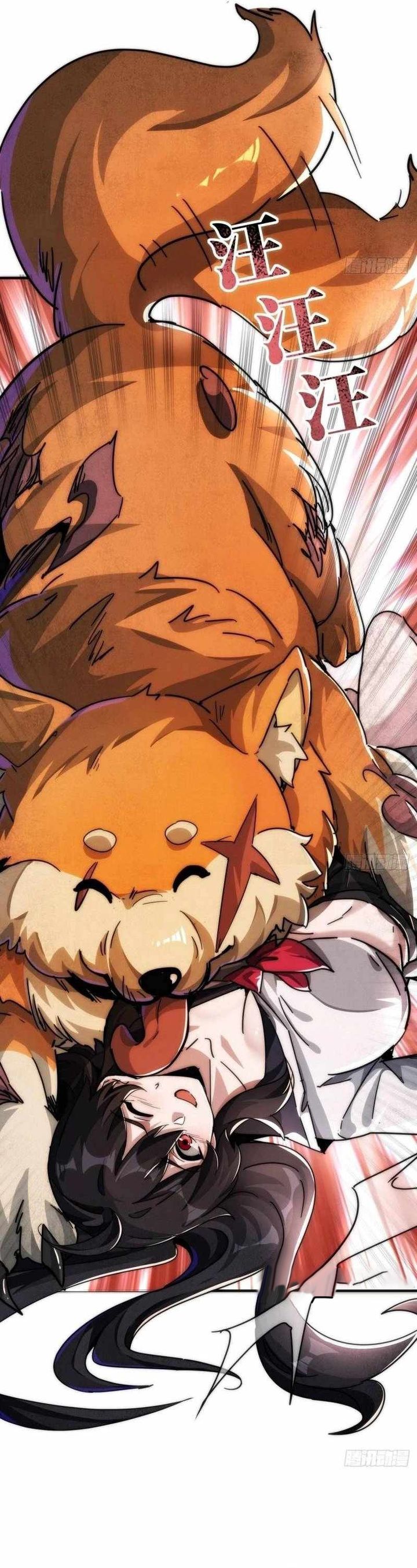 Doomsday Game: Rise of the Villain Chapter 12 Gambar 28