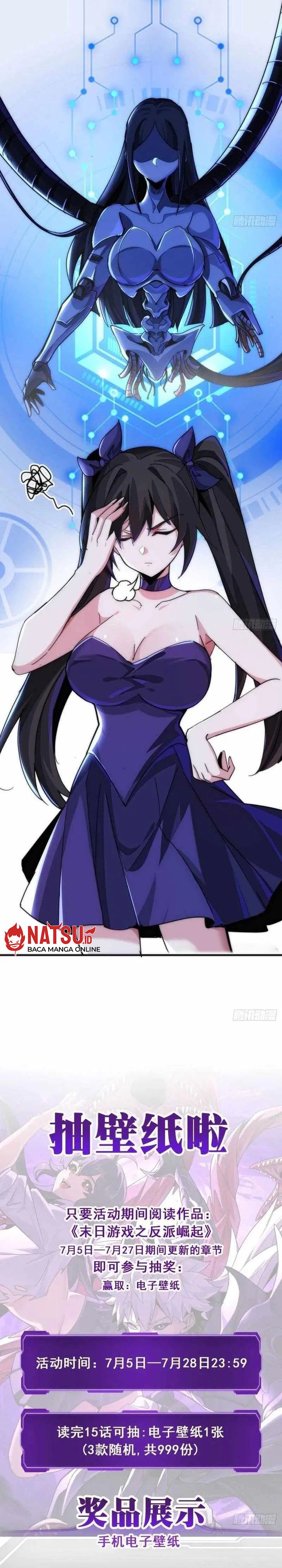 Doomsday Game: Rise of the Villain Chapter 12 Gambar 38