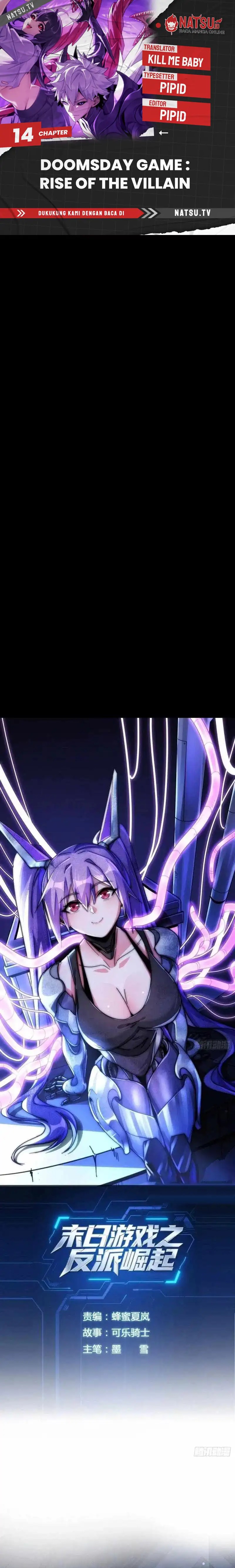 Doomsday Game: Rise of the Villain Chapter 14 Gambar 1