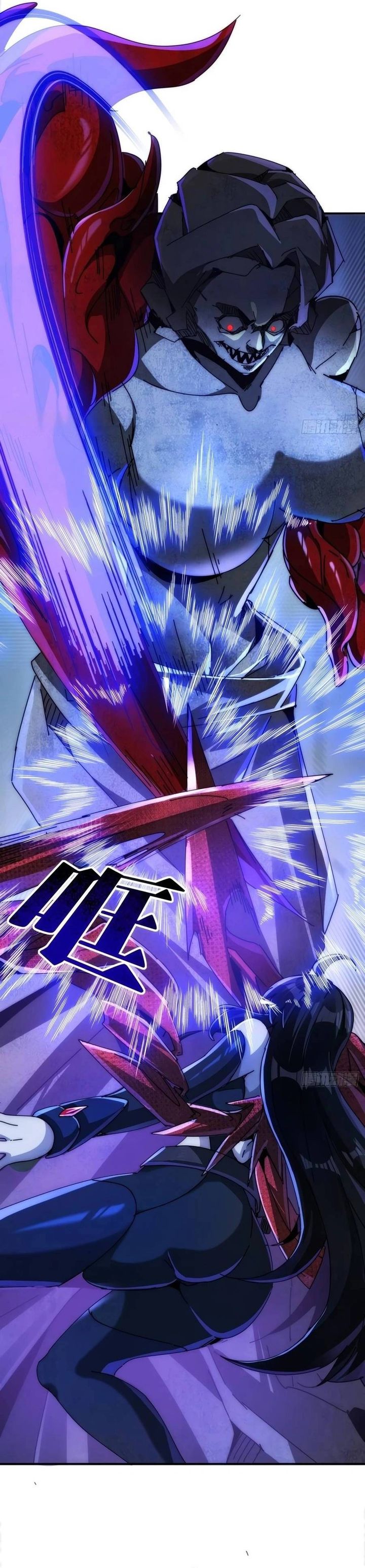 Doomsday Game: Rise of the Villain Chapter 22 Gambar 10