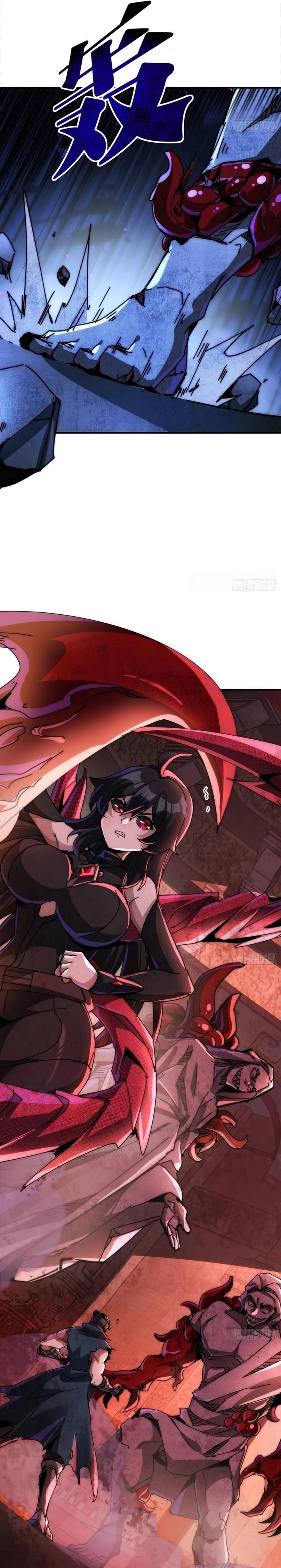 Doomsday Game: Rise of the Villain Chapter 22 Gambar 11