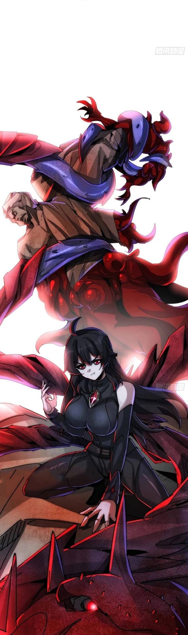 Doomsday Game: Rise of the Villain Chapter 22 Gambar 17