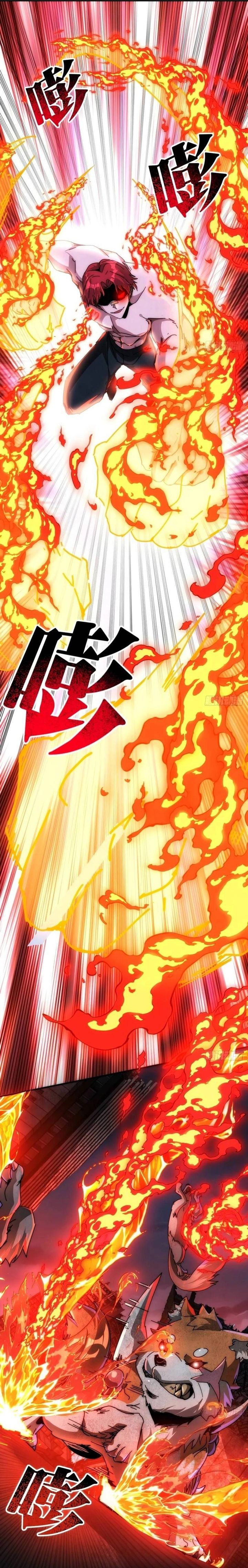 Doomsday Game: Rise of the Villain Chapter 22 Gambar 21