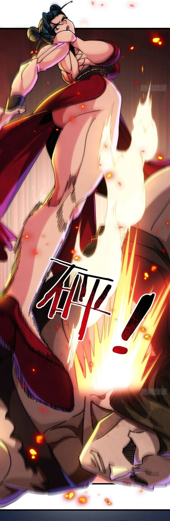 Doomsday Game: Rise of the Villain Chapter 23 Gambar 10