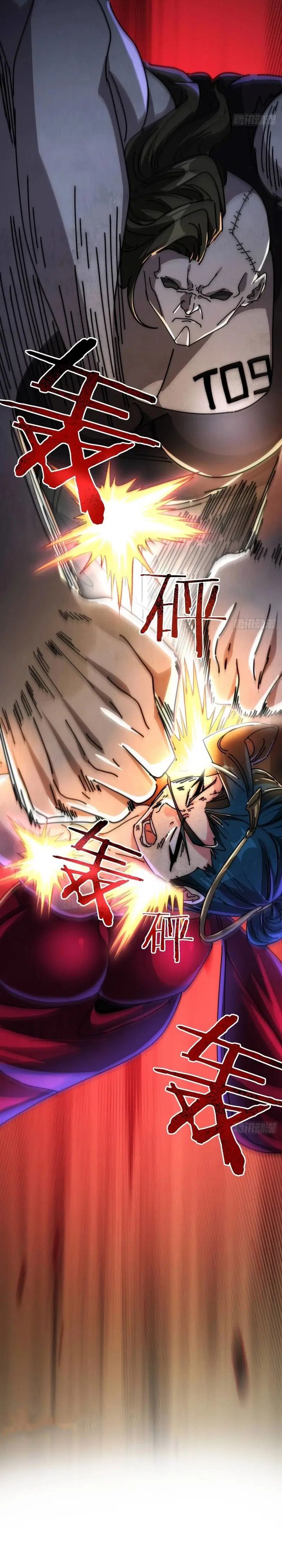 Doomsday Game: Rise of the Villain Chapter 23 Gambar 14