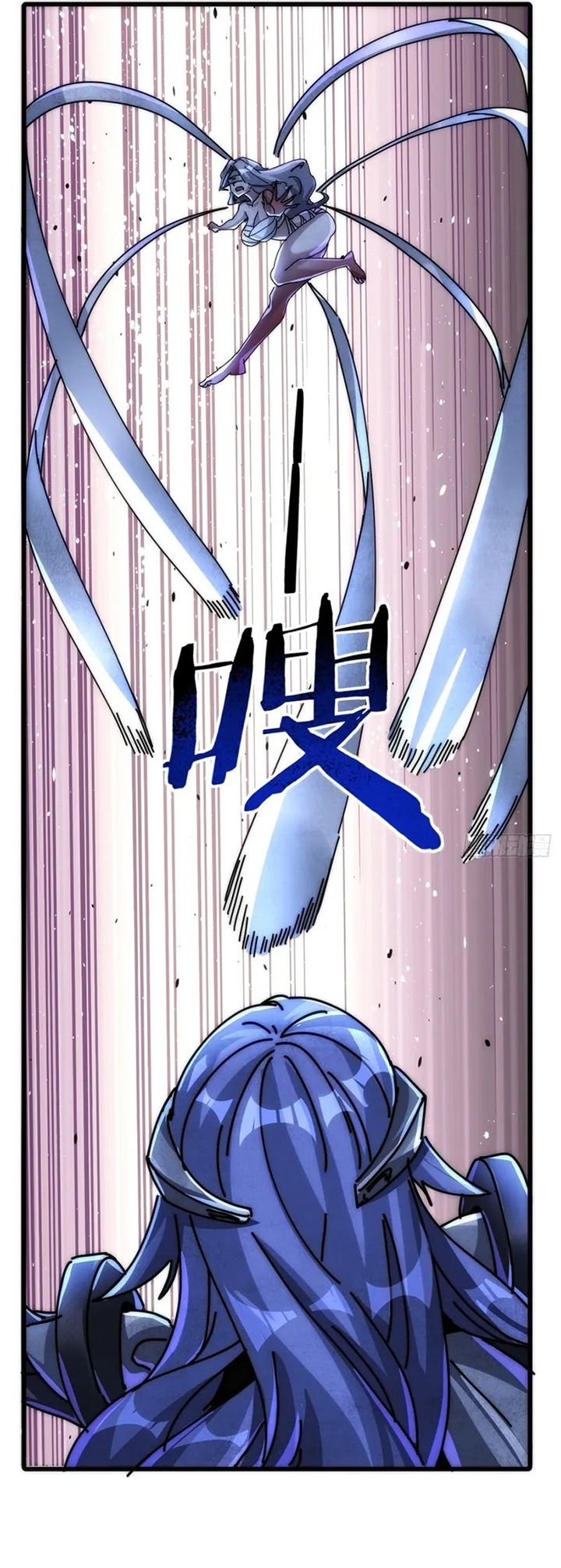 Doomsday Game: Rise of the Villain Chapter 26 Gambar 23