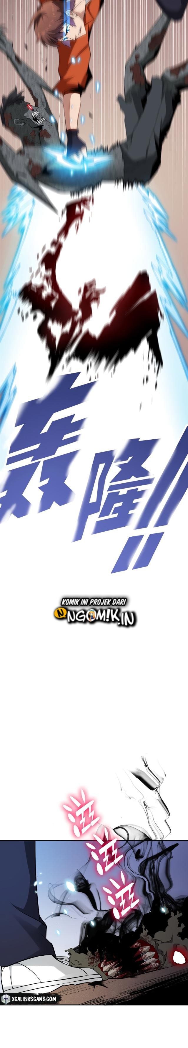 Doomsday Hunter Chapter 03 Gambar 8