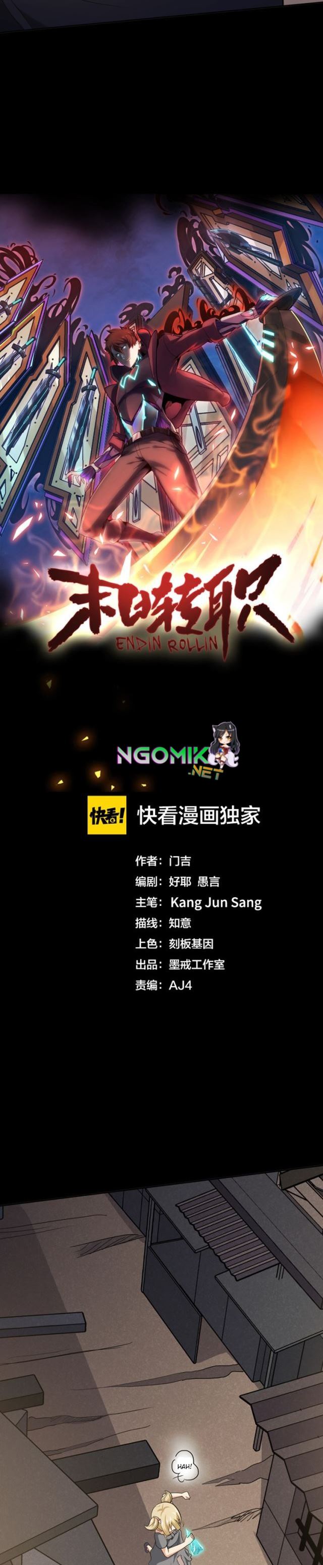 Doomsday Hunter Chapter 12 Gambar 5