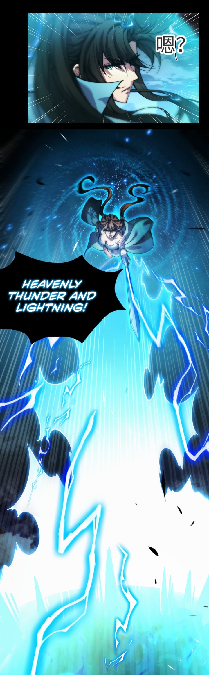 Doomsday꞉ The Emperor’s Banner Invites All Female Disciples to Take Their Seats Chapter 01 Gambar 8