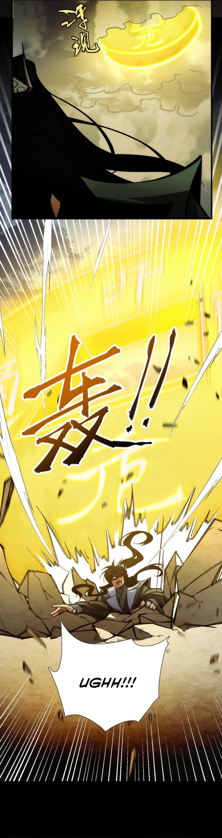 Doomsday꞉ The Emperor’s Banner Invites All Female Disciples to Take Their Seats Chapter 01 Gambar 16