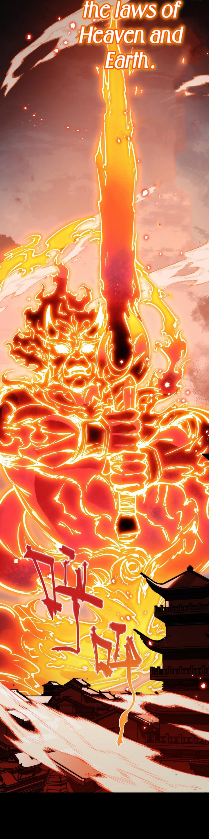 Doomsday꞉ The Emperor’s Banner Invites All Female Disciples to Take Their Seats Chapter 01 Gambar 25