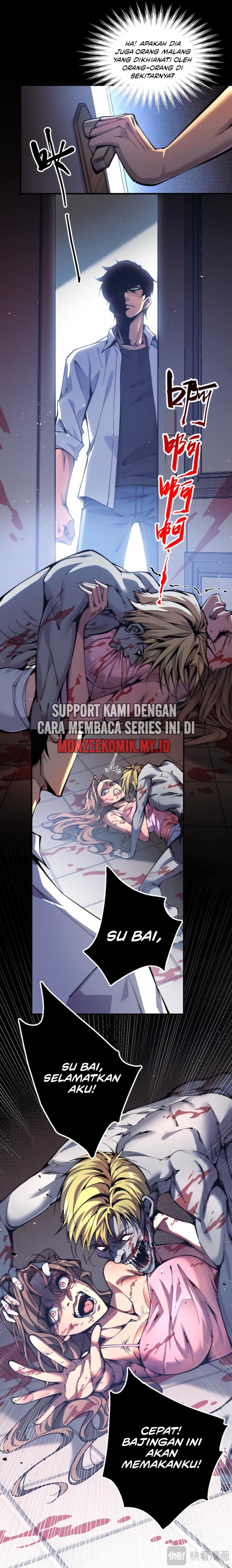 Doomsday꞉ The Emperor’s Banner Invites All Female Disciples to Take Their Seats Chapter 01 Gambar 50