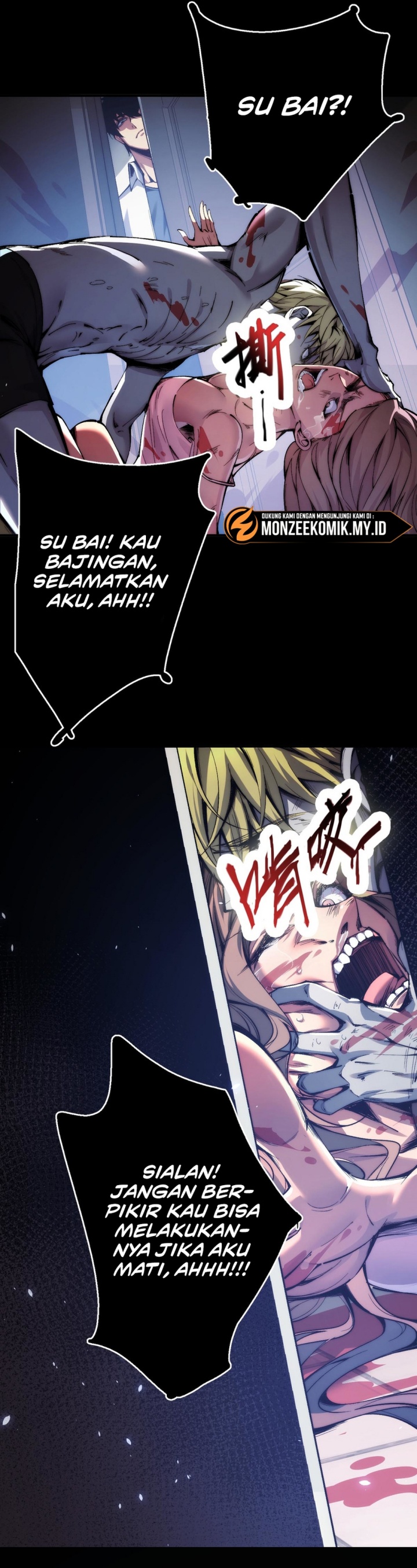 Doomsday꞉ The Emperor’s Banner Invites All Female Disciples to Take Their Seats Chapter 01 Gambar 52