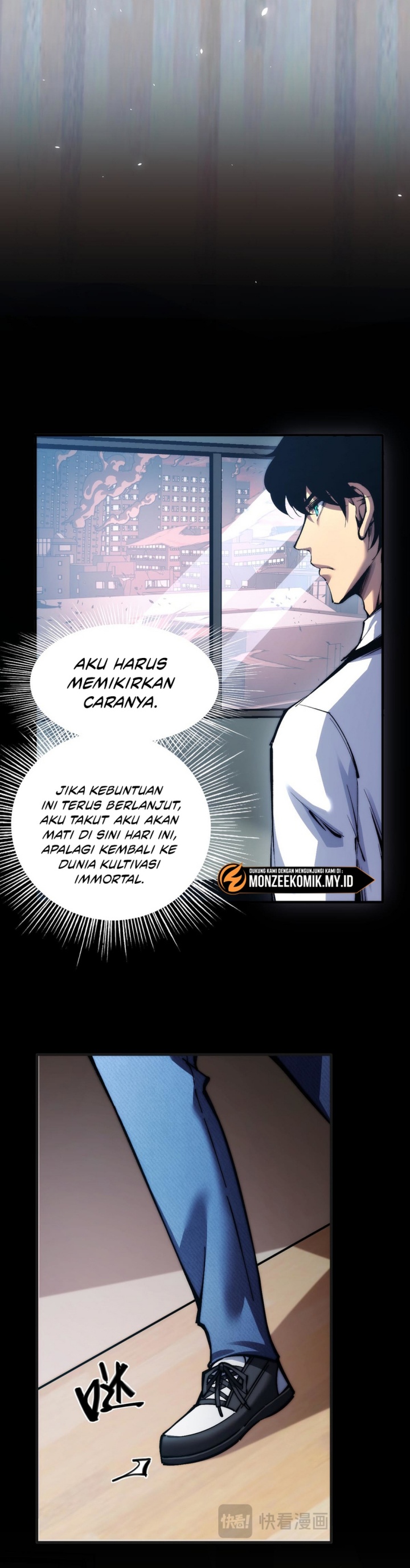 Doomsday꞉ The Emperor’s Banner Invites All Female Disciples to Take Their Seats Chapter 01 Gambar 54