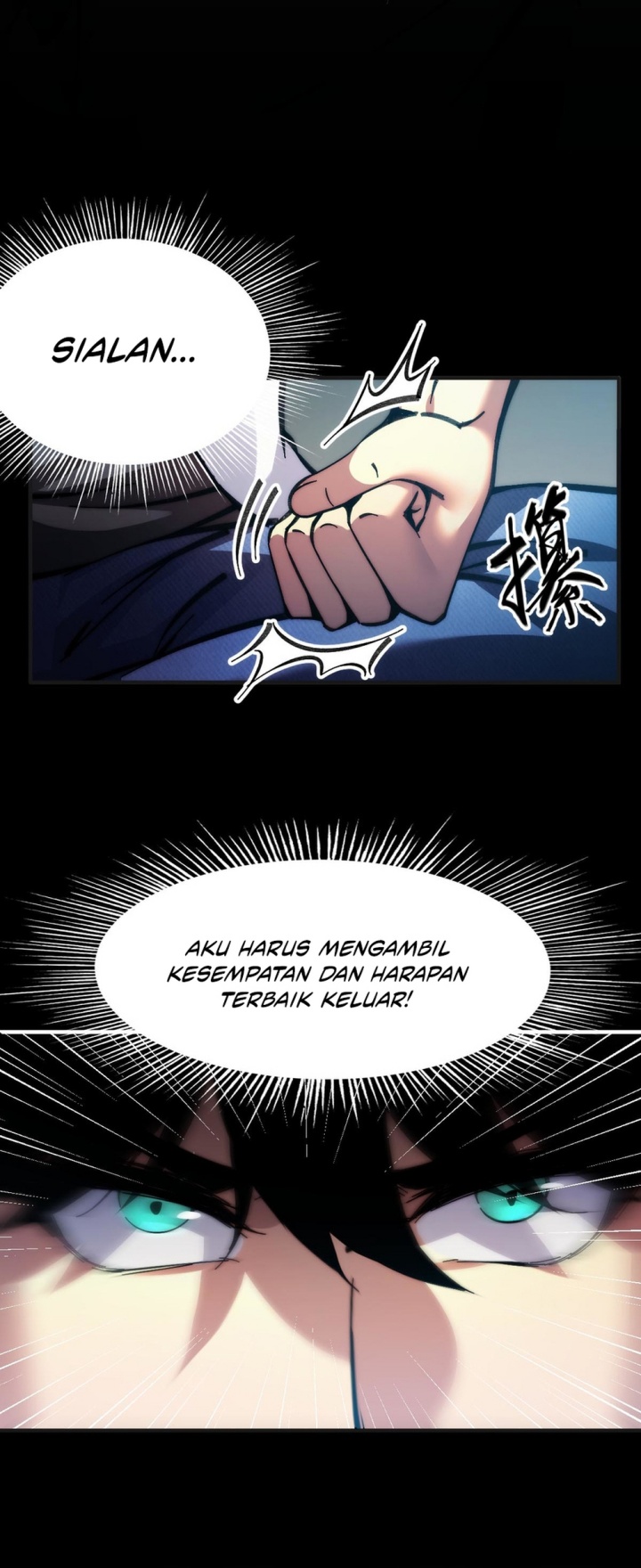 Doomsday꞉ The Emperor’s Banner Invites All Female Disciples to Take Their Seats Chapter 01 Gambar 56