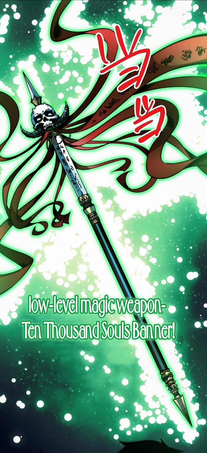 Doomsday꞉ The Emperor’s Banner Invites All Female Disciples to Take Their Seats Chapter 01 Gambar 57