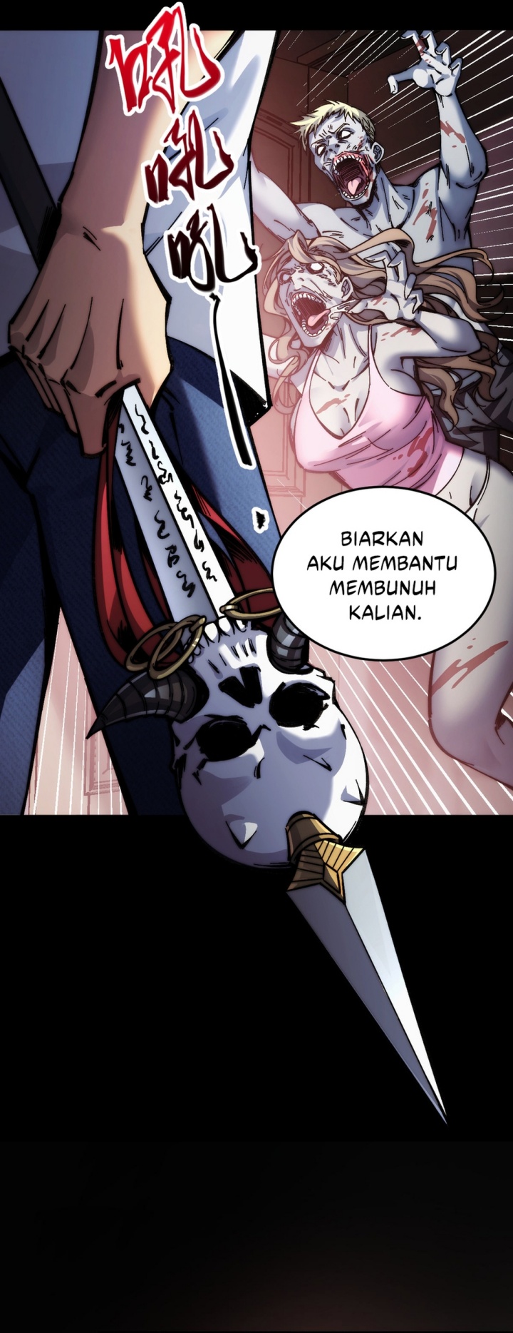 Doomsday꞉ The Emperor’s Banner Invites All Female Disciples to Take Their Seats Chapter 01 Gambar 63