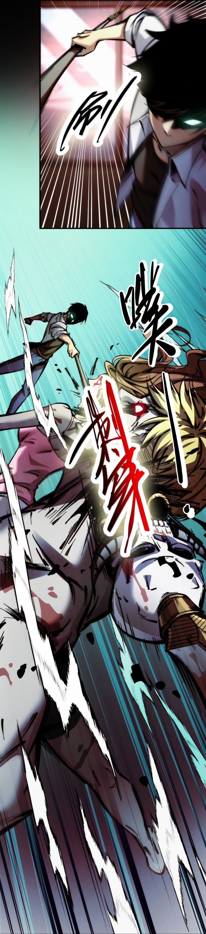 Doomsday꞉ The Emperor’s Banner Invites All Female Disciples to Take Their Seats Chapter 01 Gambar 64