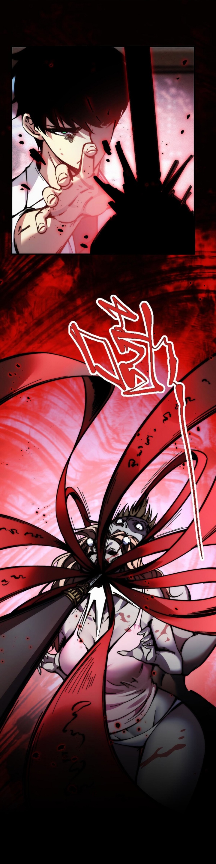 Doomsday꞉ The Emperor’s Banner Invites All Female Disciples to Take Their Seats Chapter 01 Gambar 65