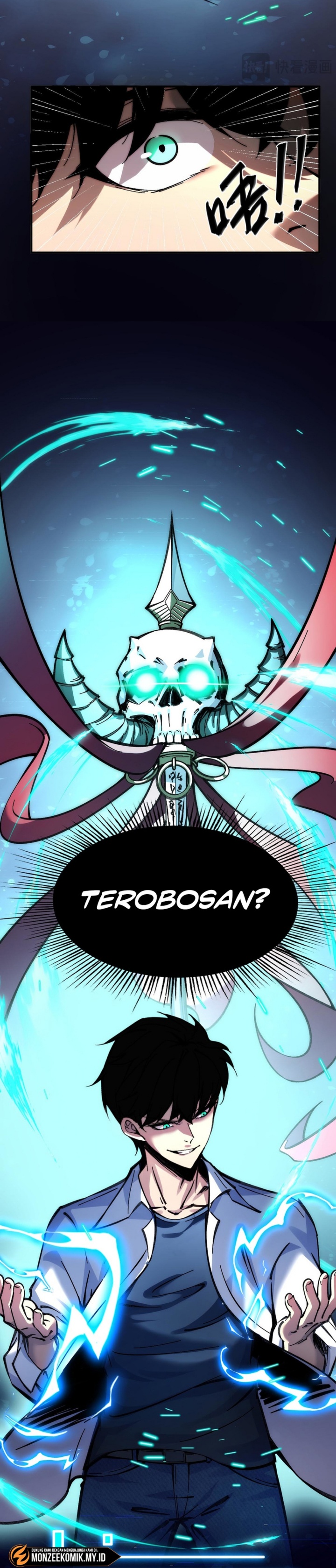 Doomsday꞉ The Emperor’s Banner Invites All Female Disciples to Take Their Seats Chapter 01 Gambar 70