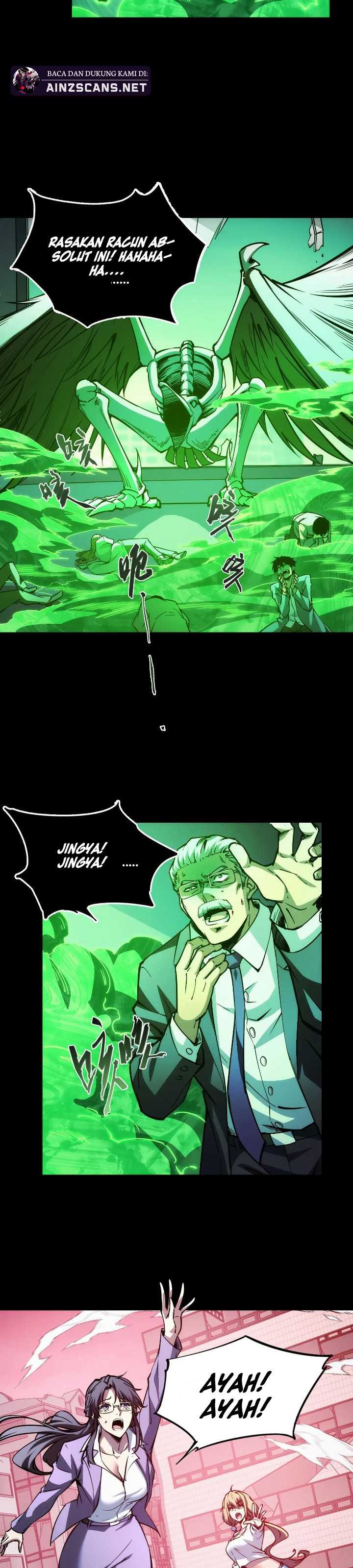 Doomsday꞉ The Emperor’s Banner Invites All Female Disciples to Take Their Seats Chapter 16 Gambar 13