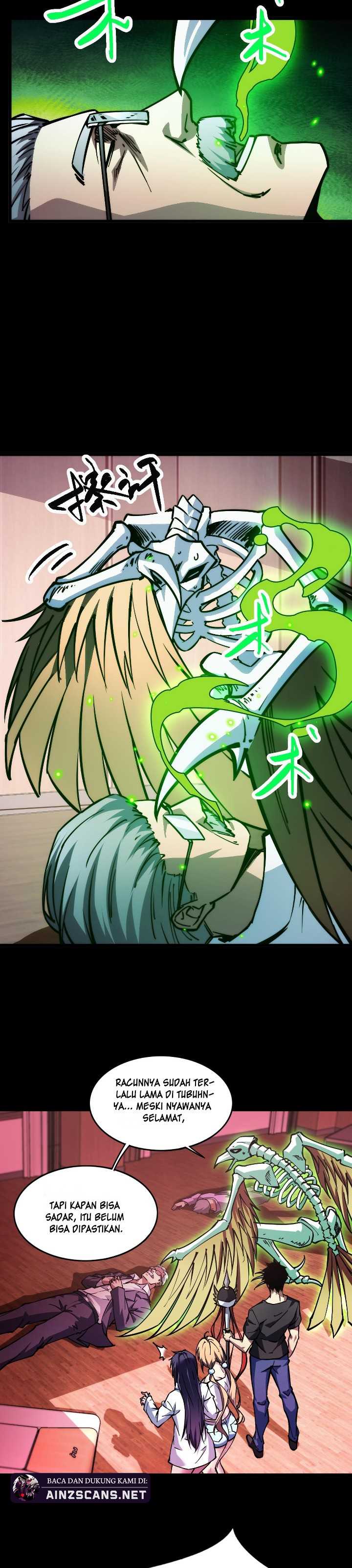 Doomsday꞉ The Emperor’s Banner Invites All Female Disciples to Take Their Seats Chapter 17 Gambar 15
