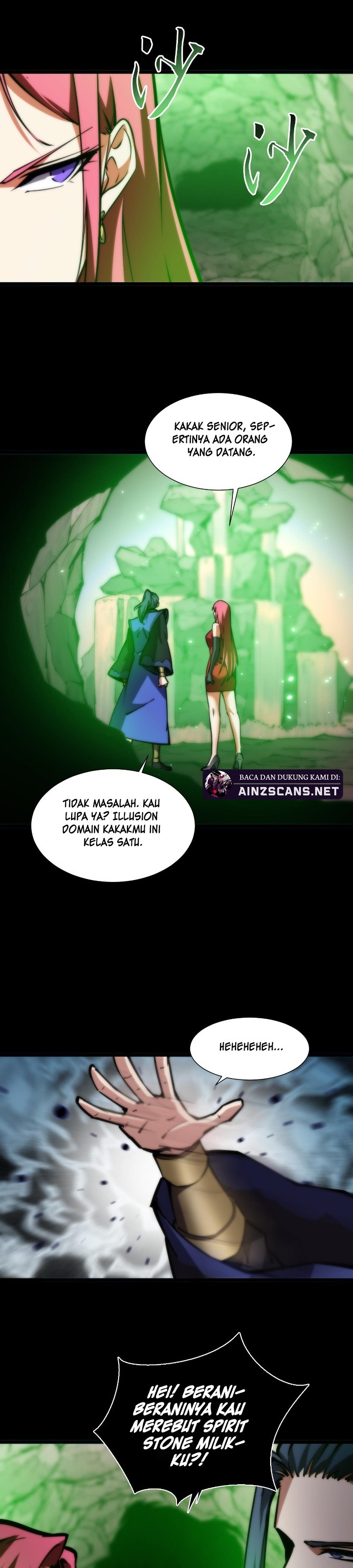 Doomsday꞉ The Emperor’s Banner Invites All Female Disciples to Take Their Seats Chapter 20 Gambar 22