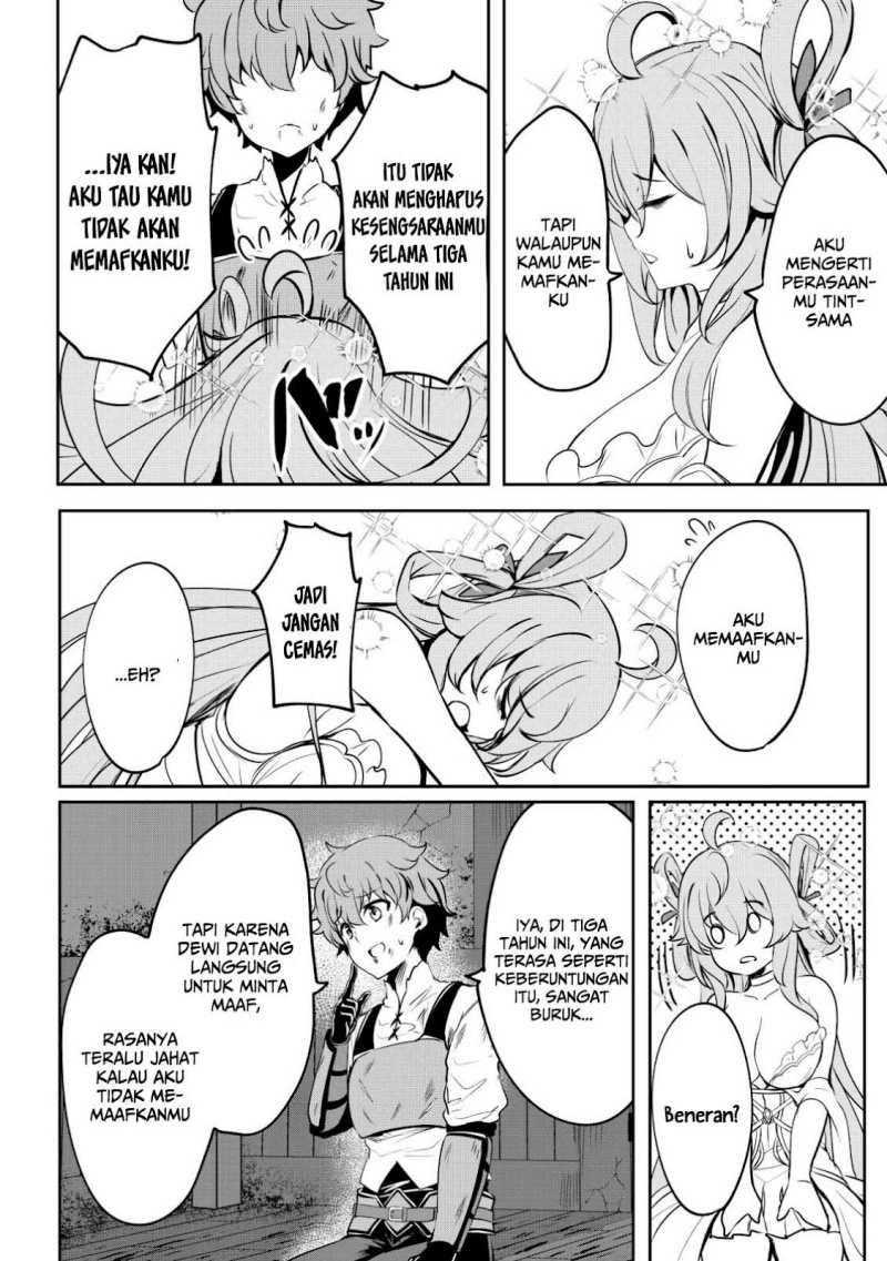 Dore dake Doryoku Shite mo Mannen Level 0 no Ore wa Tsuihou Sareta Chapter 02 Gambar 13