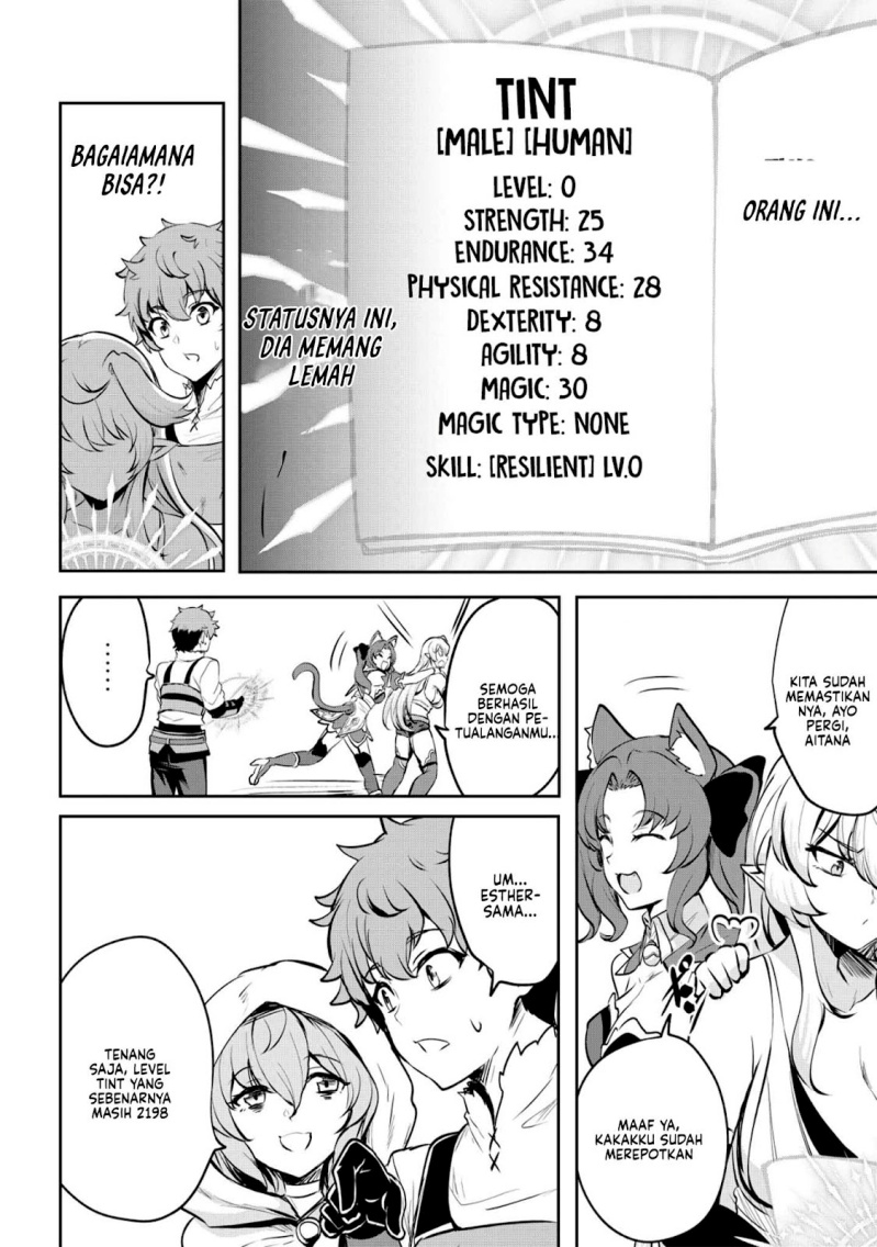 Dore dake Doryoku Shite mo Mannen Level 0 no Ore wa Tsuihou Sareta Chapter 07 Gambar 18