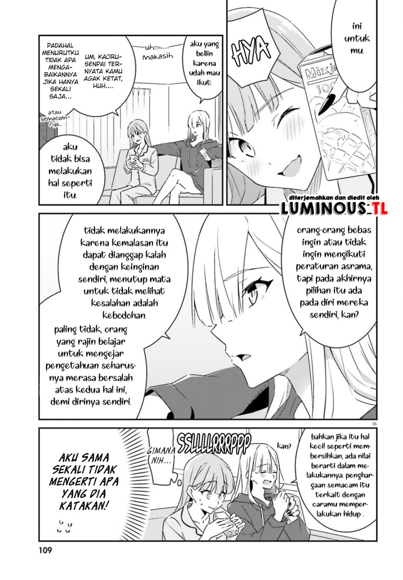 Dore ga Koi Ka ga Wakaranai Chapter 03 Gambar 8