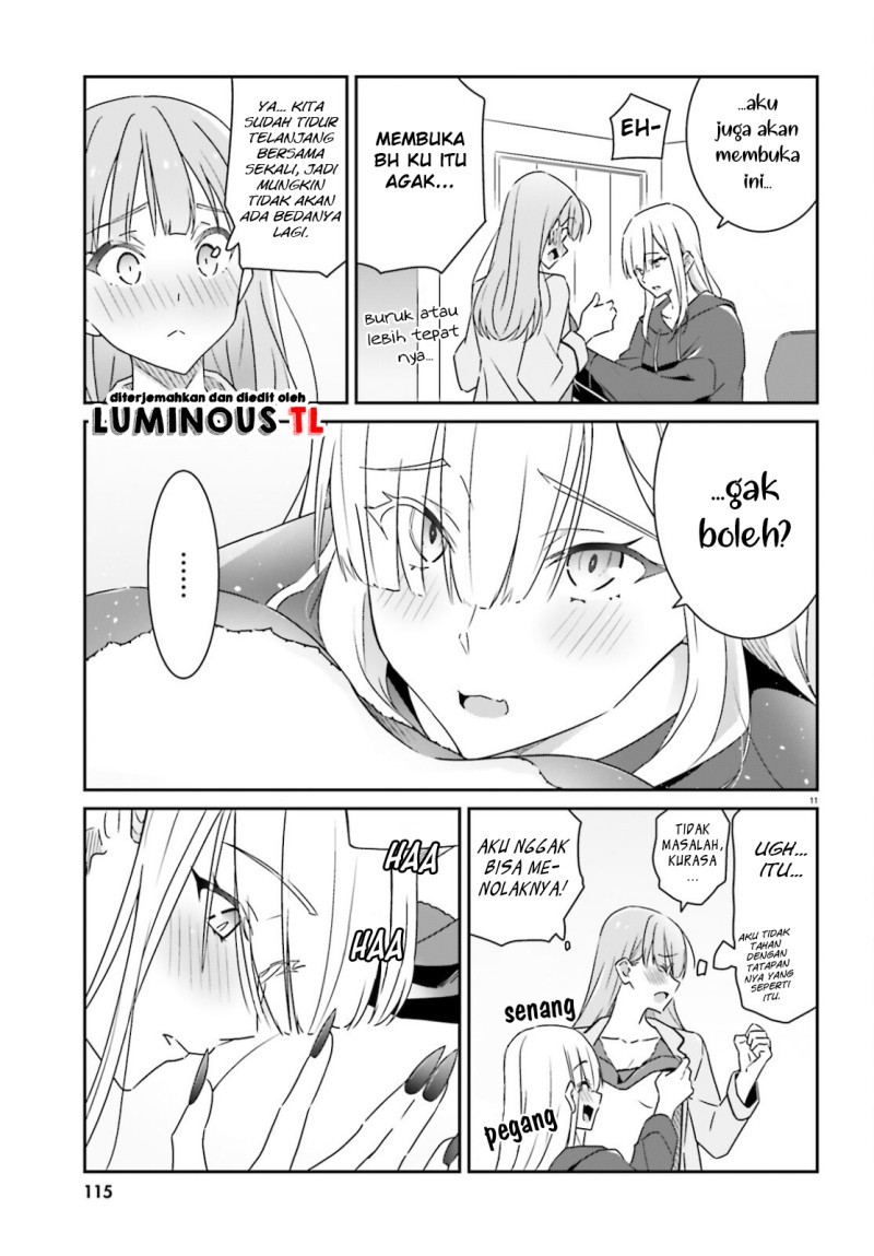 Dore ga Koi Ka ga Wakaranai Chapter 03 Gambar 14