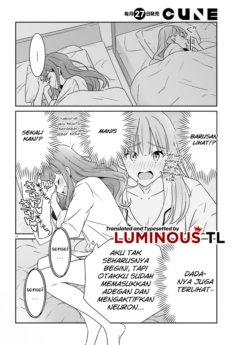 Dore ga Koi Ka ga Wakaranai Chapter 05 Gambar 16