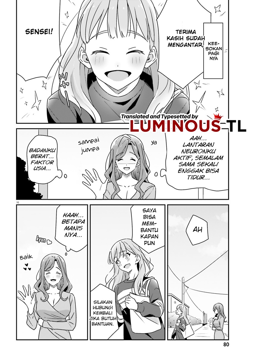 Dore ga Koi Ka ga Wakaranai Chapter 05 Gambar 18