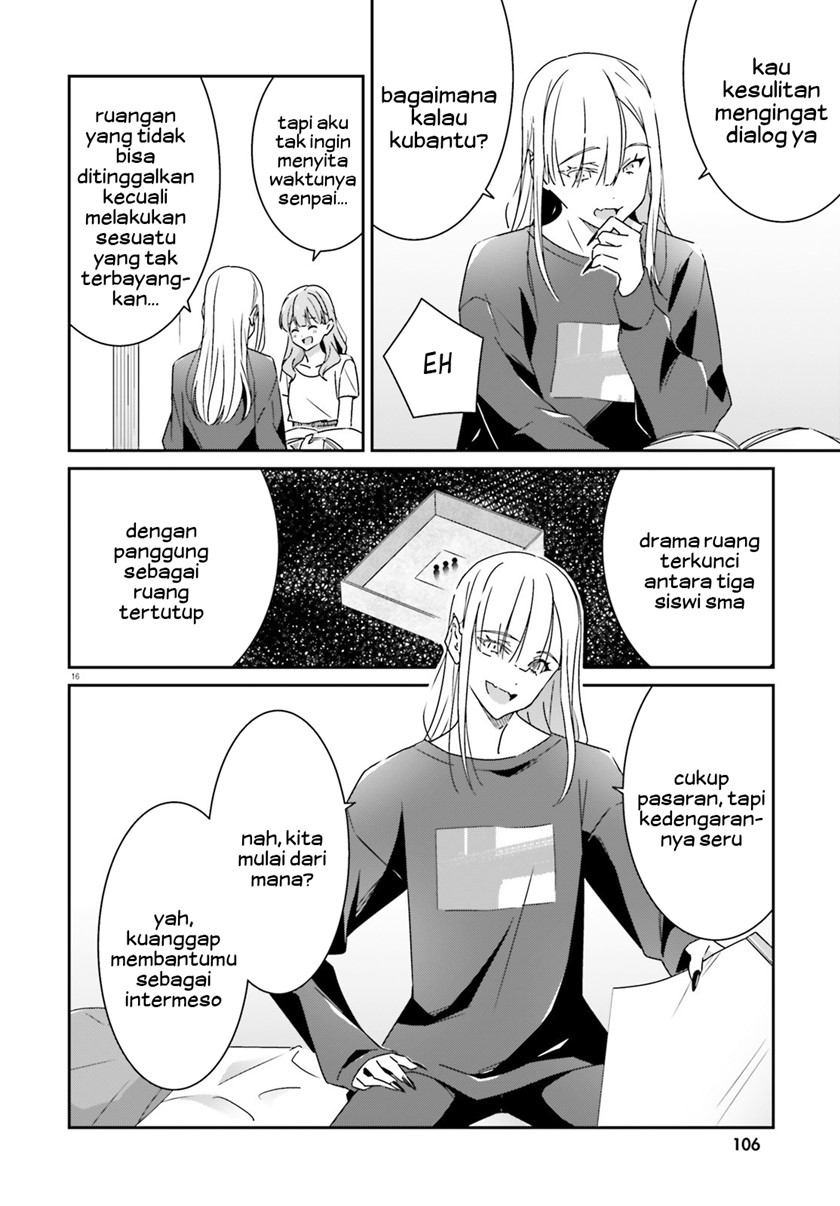 Dore ga Koi Ka ga Wakaranai Chapter 15 Gambar 18