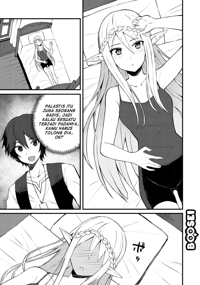 Dorei Shounin shika Sentakushi ga nai desu yo? ~Harem? Nani sore oishii no?~ Chapter 07 Gambar 2