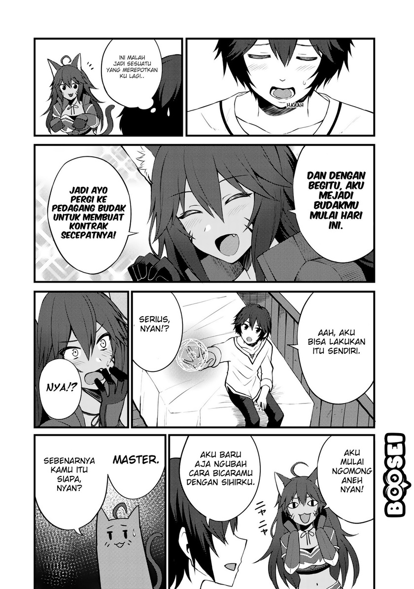 Dorei Shounin shika Sentakushi ga nai desu yo? ~Harem? Nani sore oishii no?~ Chapter 07 Gambar 5