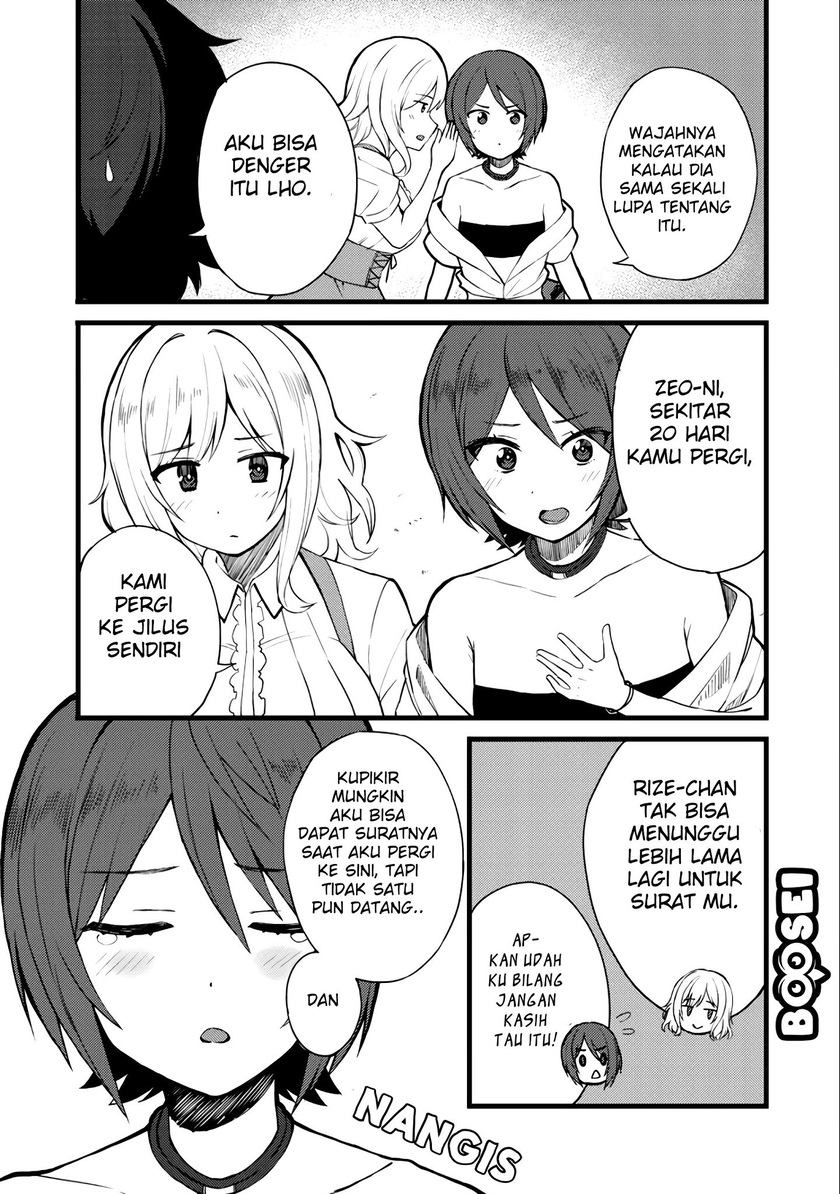 Dorei Shounin shika Sentakushi ga nai desu yo? ~Harem? Nani sore oishii no?~ Chapter 10 Gambar 4