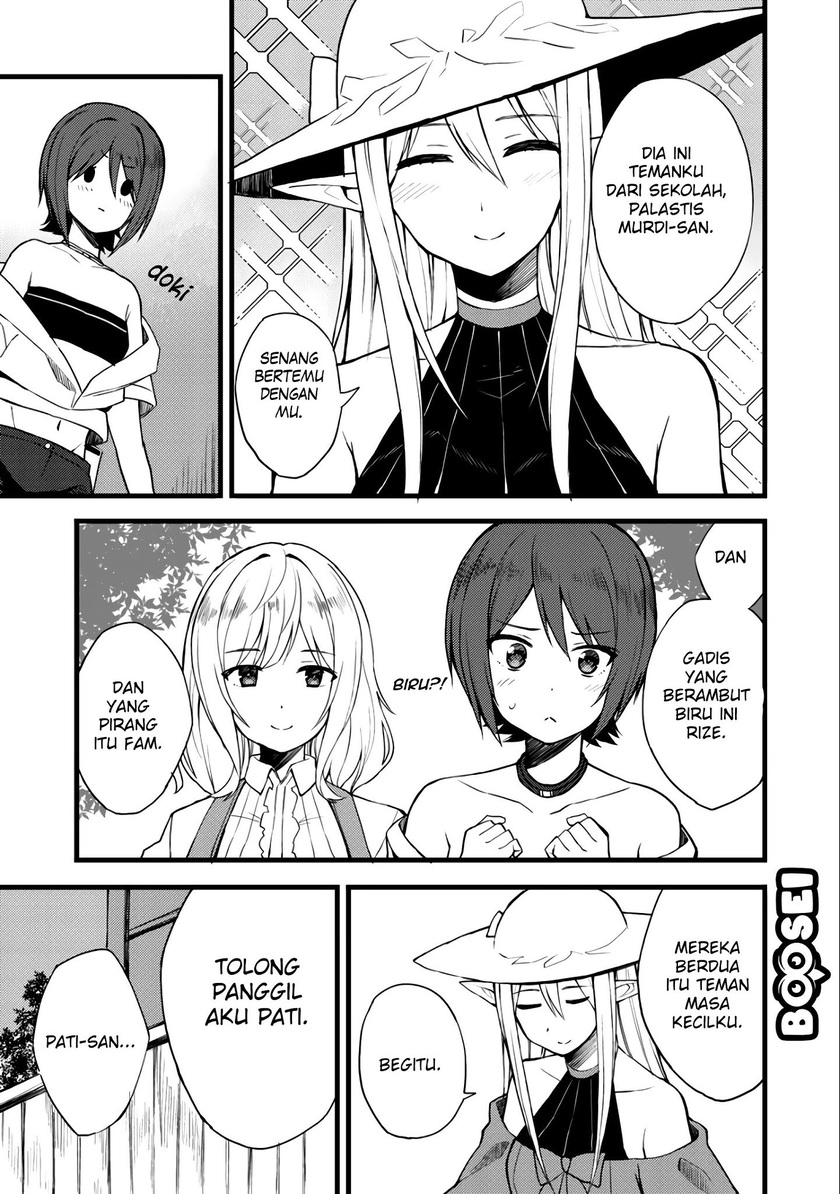 Dorei Shounin shika Sentakushi ga nai desu yo? ~Harem? Nani sore oishii no?~ Chapter 10 Gambar 6