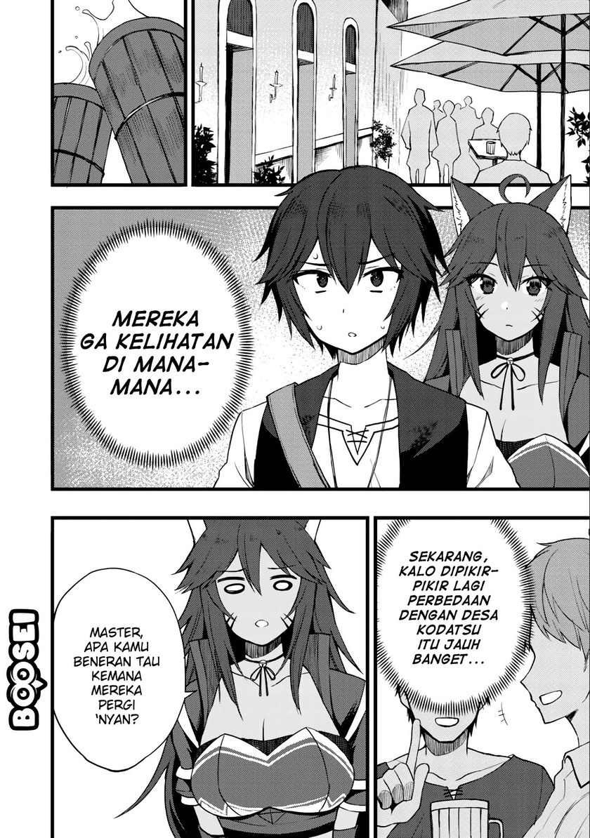 Dorei Shounin shika Sentakushi ga nai desu yo? ~Harem? Nani sore oishii no?~ Chapter 10 Gambar 13