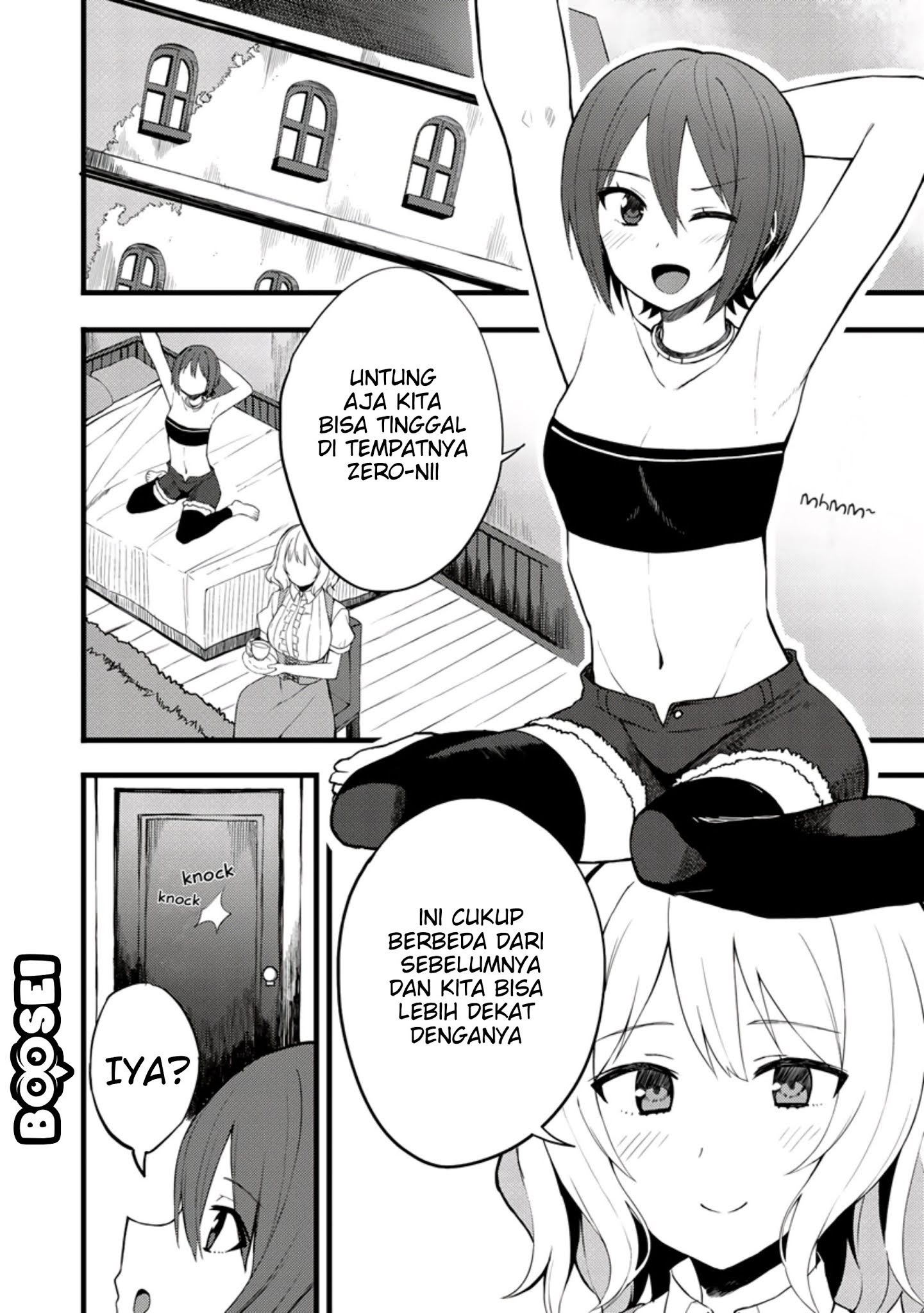 Dorei Shounin shika Sentakushi ga nai desu yo? ~Harem? Nani sore oishii no?~ Chapter 14 Gambar 2