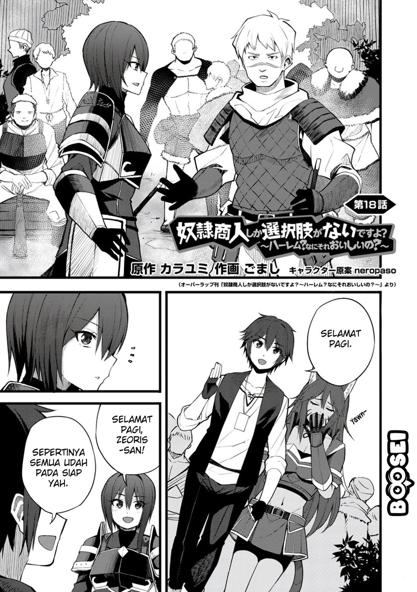 Dorei Shounin shika Sentakushi ga nai desu yo? ~Harem? Nani sore oishii no?~ Chapter 18 Gambar 3