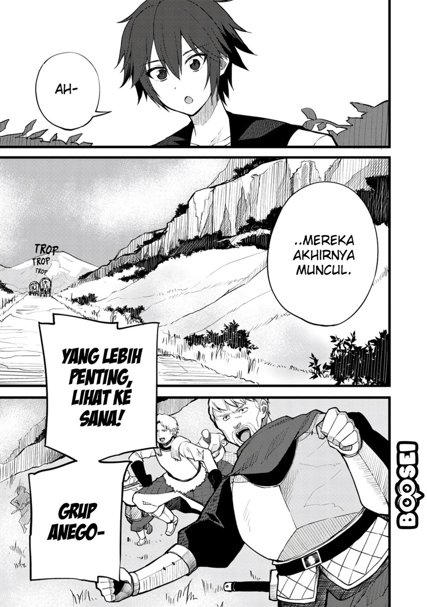 Dorei Shounin shika Sentakushi ga nai desu yo? ~Harem? Nani sore oishii no?~ Chapter 18 Gambar 15